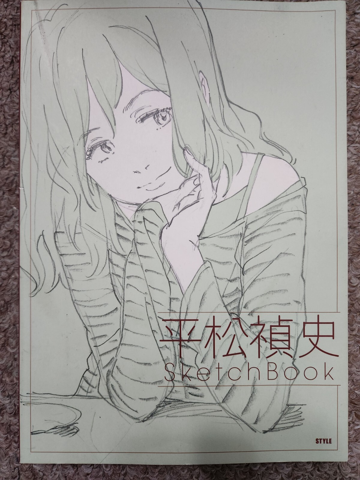 tadashi hiramatsu sketch book tadashi hiramatsu sketch book
