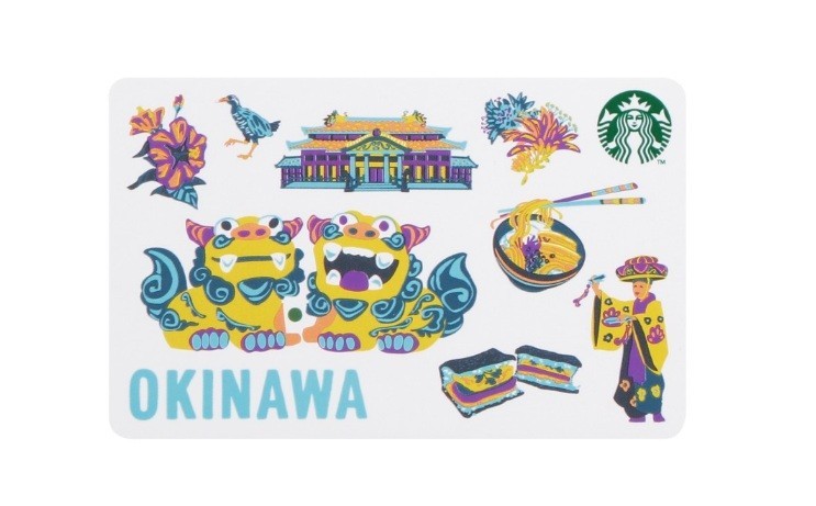 #NEW 2026 STARBUCKS JAPAN DISCOVERY SERIES OKINAWA STARBUCKS CARD 