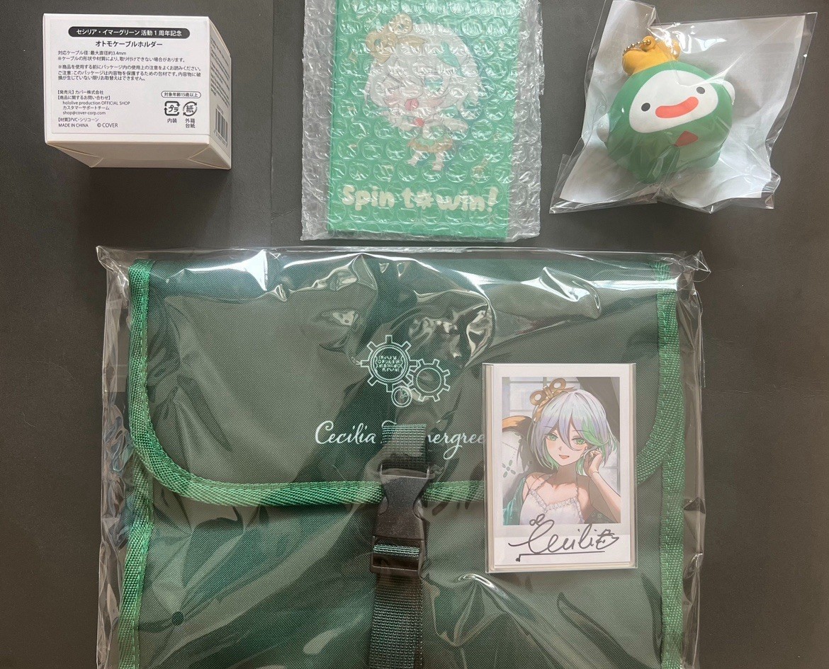 Hololive English Cecilia Immergreen 1st Anniversary Full Set Limited New