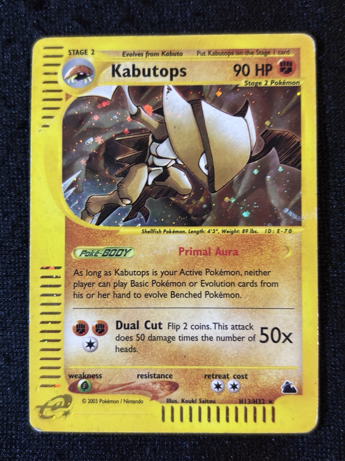 Pokemon Kabutops H13/H32 Aquapolis Skyridge Holo 2003 - LP - ENG Pokemon Kabutops H13/H32 Aquapolis Skyridge Holo 2003 - LP - ENG