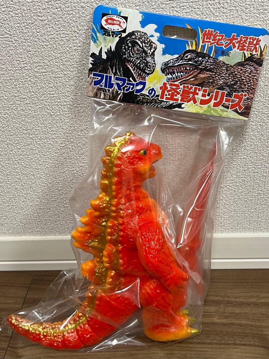 Seventies Bullmark Soft Vinyl Godzilla 50