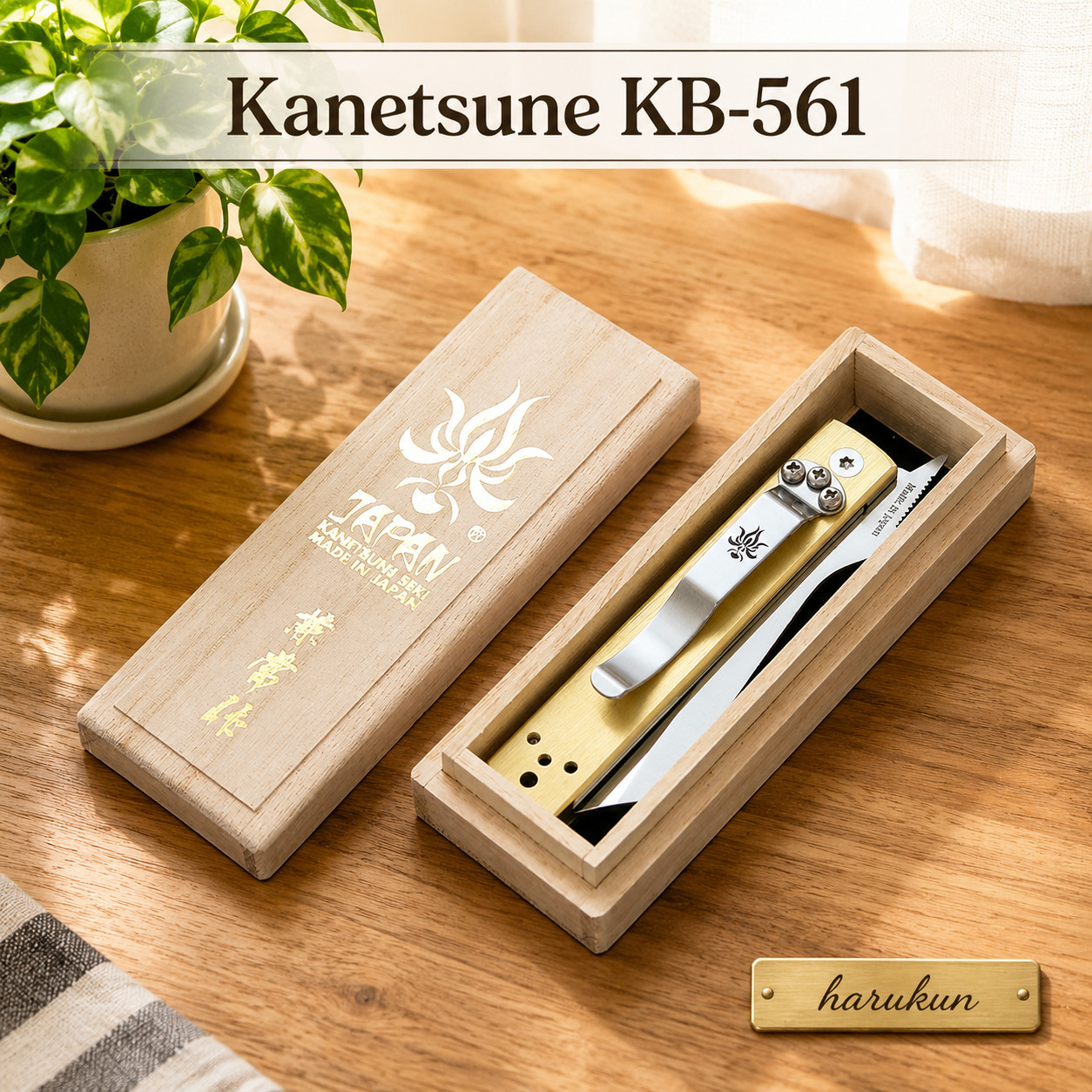 Kanetsune KB-561 Tanzaku-Tou Folding Knife 72mm AUS-8 Brass Handle Seki New