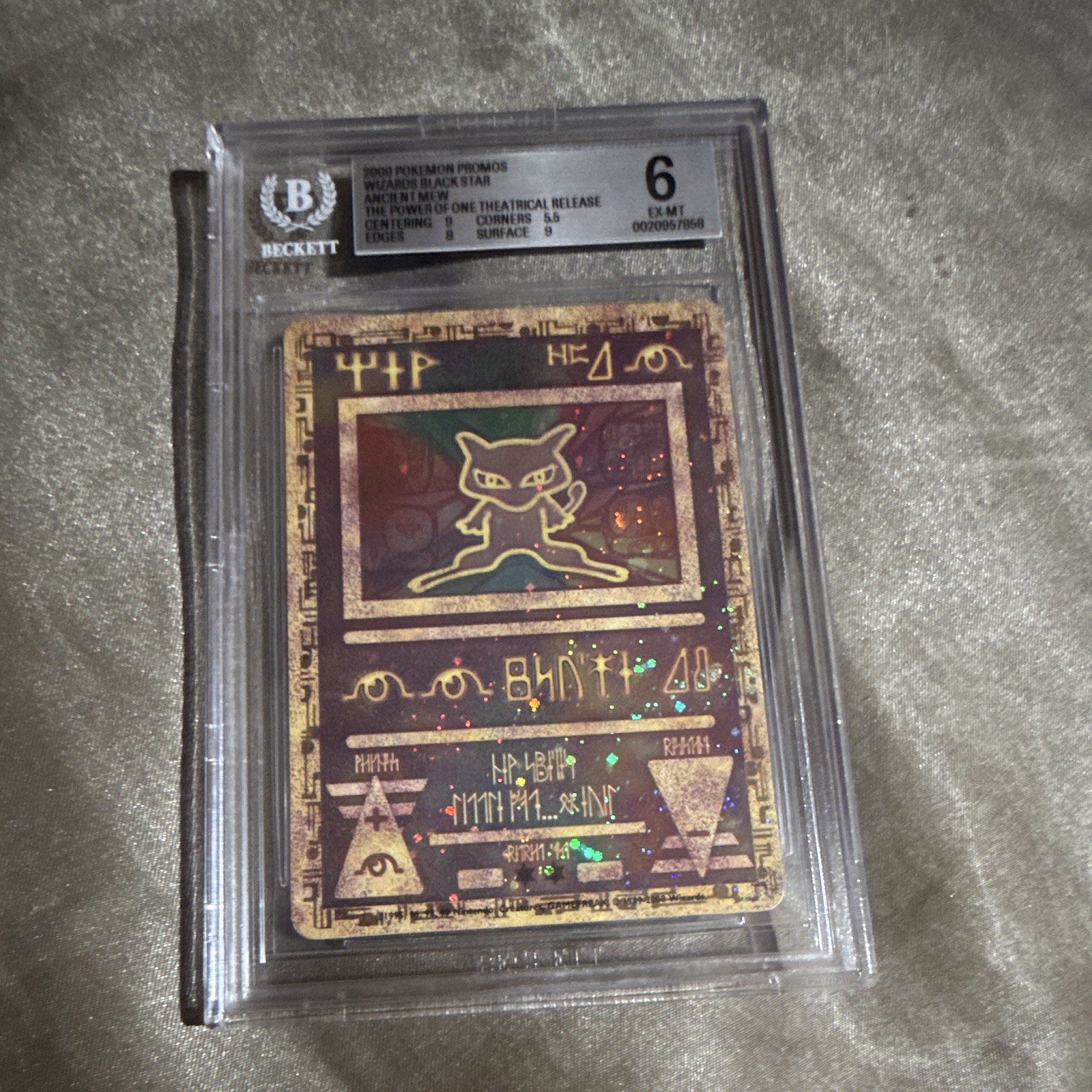 Pokémon 2000 Promos Ancient Mew #9 Holo Promo Movie 2000 Beckett 6