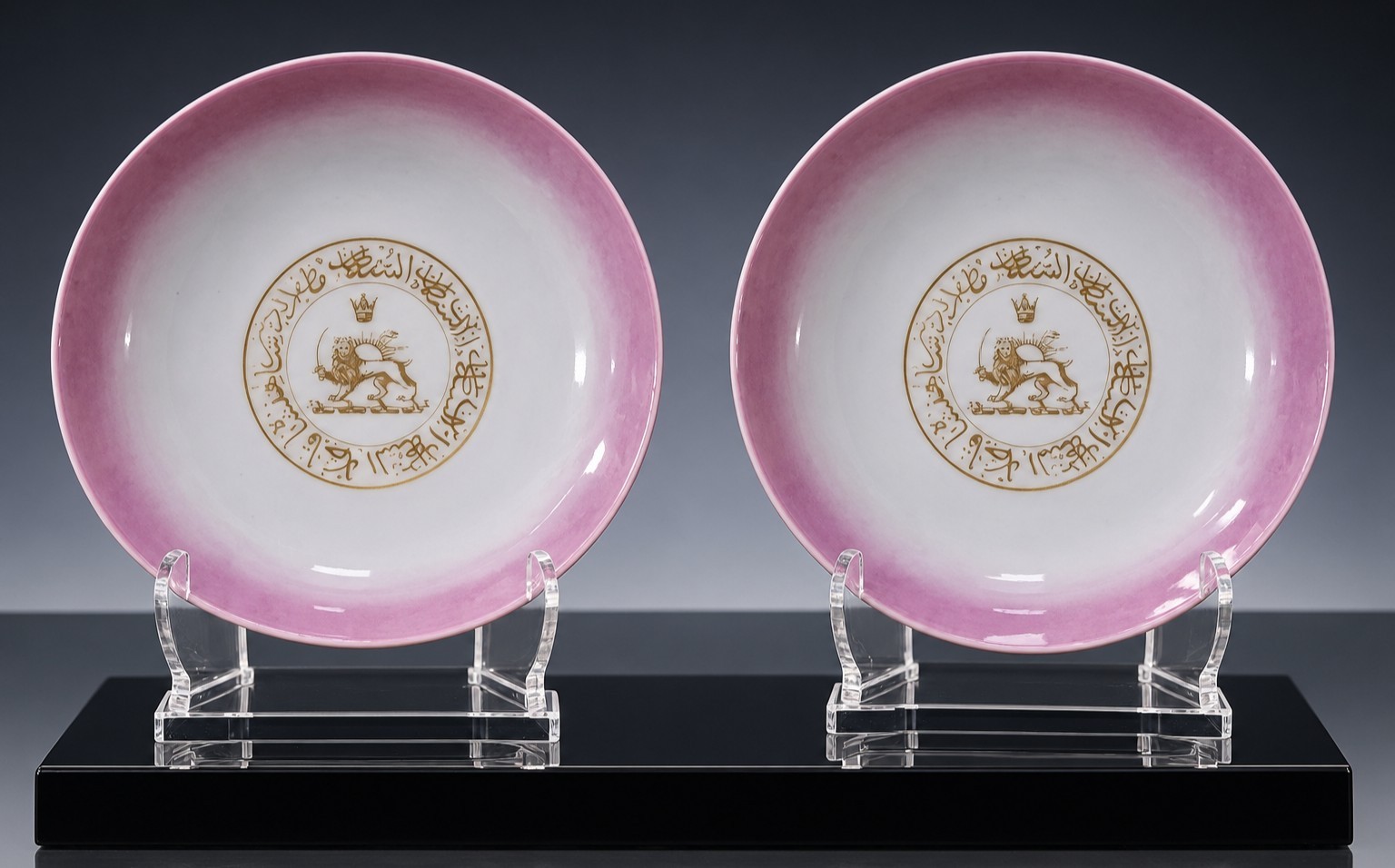 Pair Of Islamic Imperial Persian Qajar Coat Of Arms Porcelain Saucer