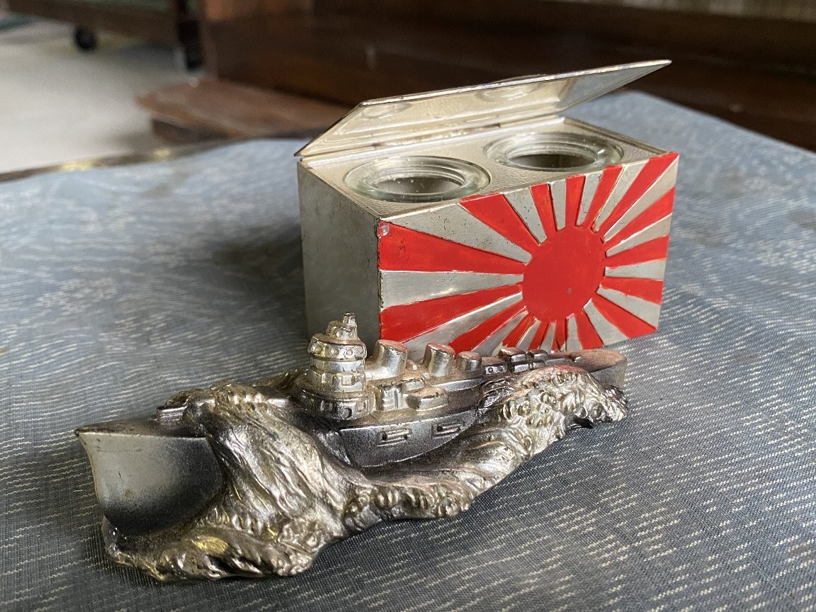 WWII Imperial Japanese Navy Battleship Rising Sun Anchor Inkwell Desk Set WWII Imperial Japanese Navy Battleship Rising Sun Anchor Inkwell Desk Set