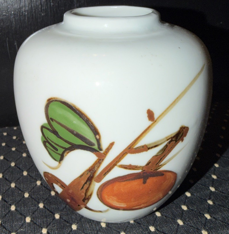 Vintage Japanese Peking East Collection Hand Painted Persimmon Ginger Jar Vintage Japanese Peking East Collection Hand Painted Persimmon Ginger Jar