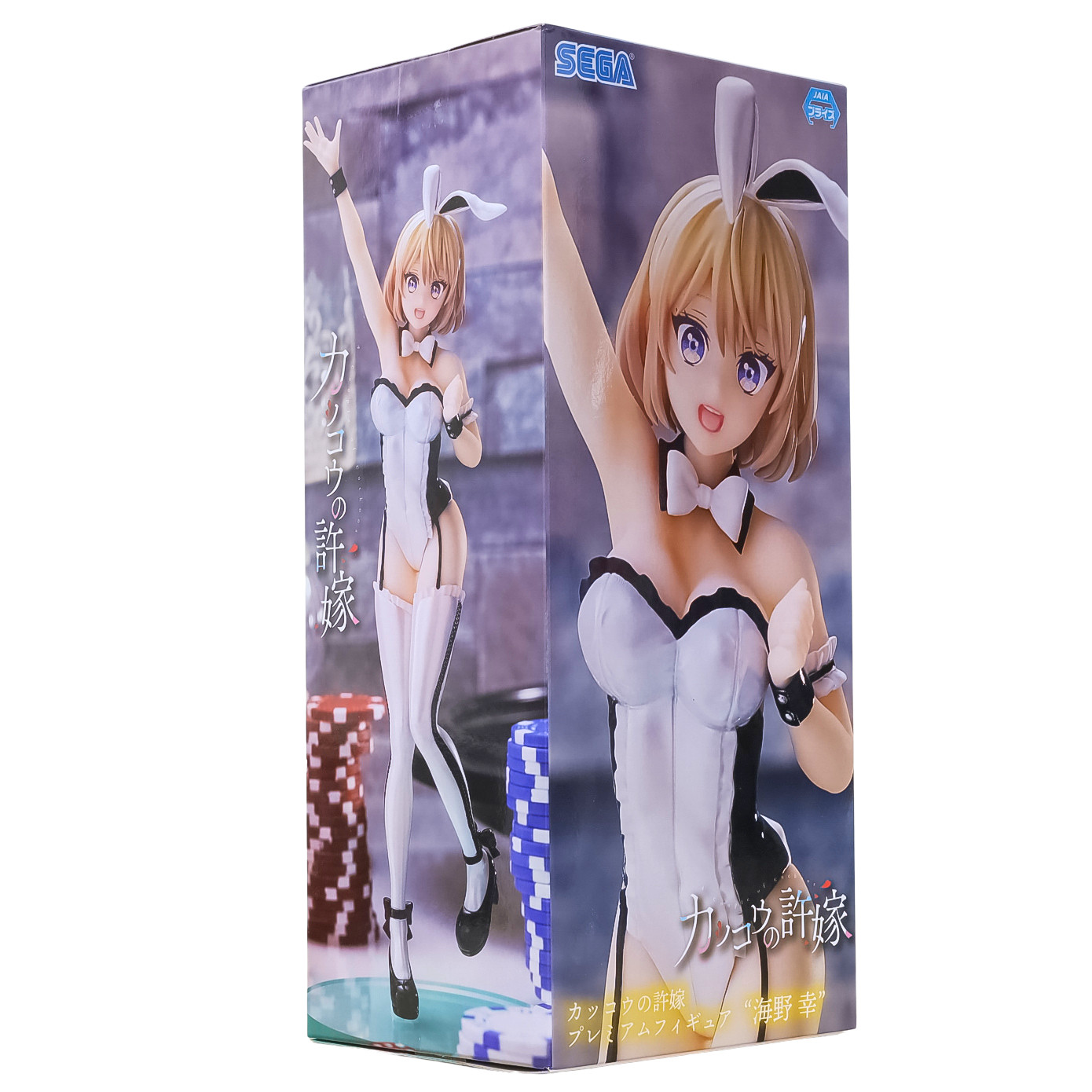 A Couple of Cuckoos: Sachi Umino Premium Figure TV Anime SEGA New Authentic A Couple of Cuckoos: Sachi Umino Premium Figure TV Anime SEGA New Authentic