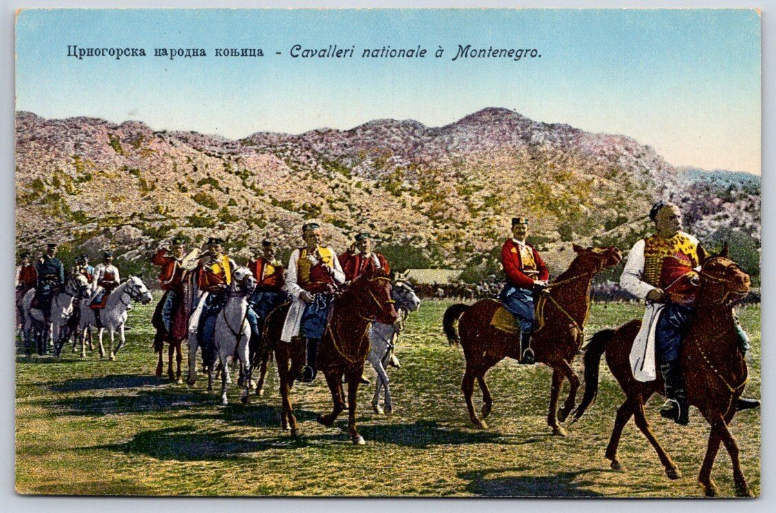 Antique Montenegro Postcard CETINJE Cavalry National Dress 1910s Antique Montenegro Postcard CETINJE Cavalry National Dress 1910s