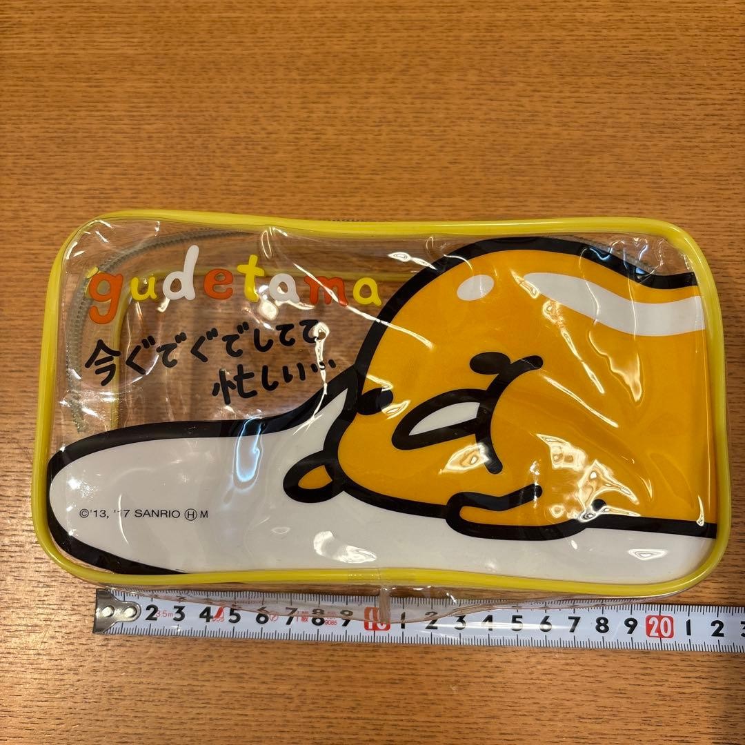 Sanrio Gudetama Zippered Pouch 20cm/7.87\