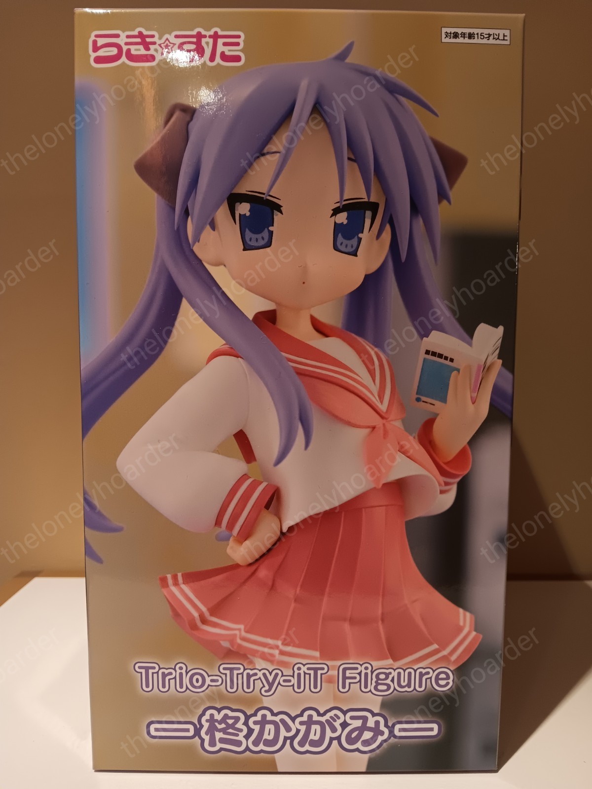 Lucky Star Hiiragi Kagami Trio-Try-iT Figure New US Seller