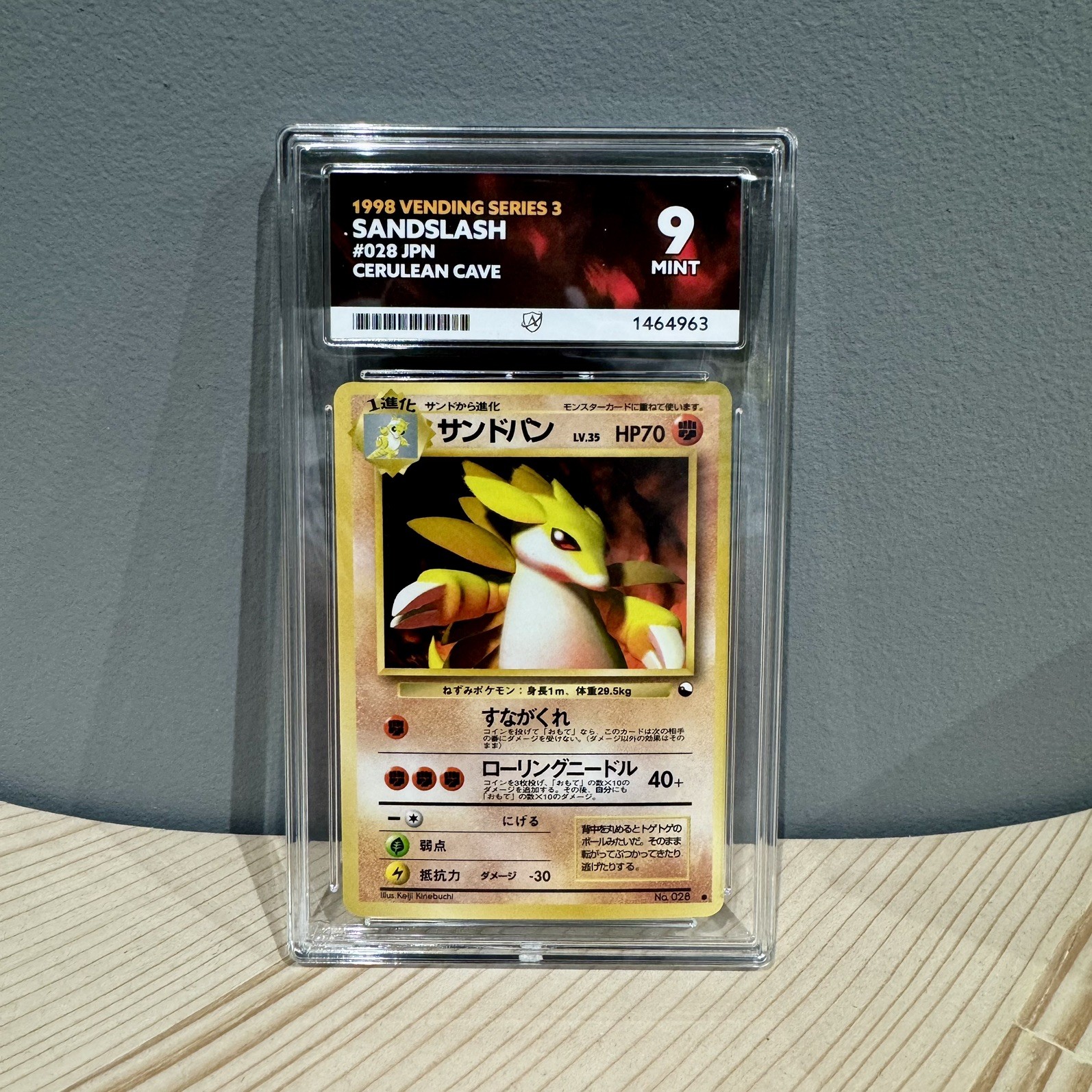 Pokemon Sandslash No.028 1998 Vending Series 3 Cerulean Cave PSA ACE 9