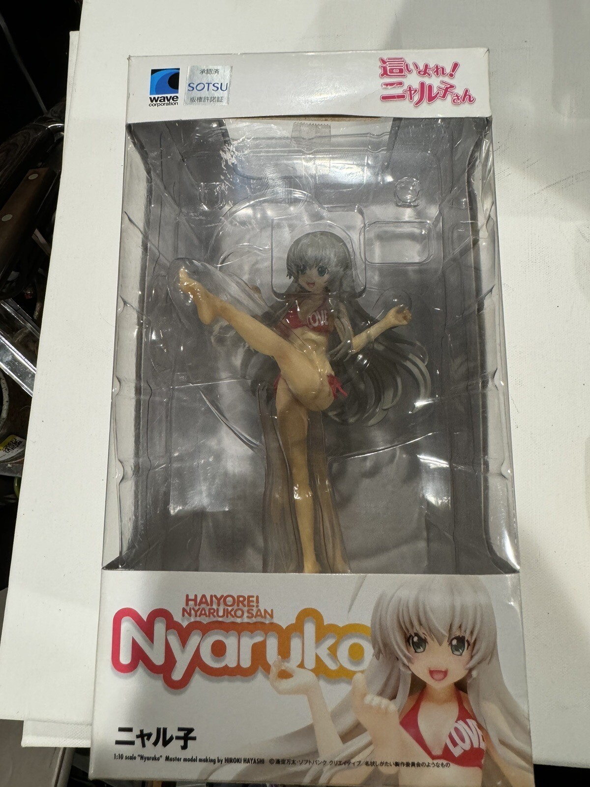 Beach Queens Haiyore Nyaruko-san Nyaruko 1/10 PVC Figure Wave Japan