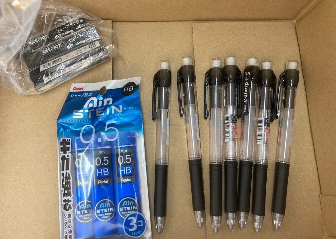 Pentel Ain STEIN Mechanical Pencils 0.5mm, Set of 7 with lead #d56160