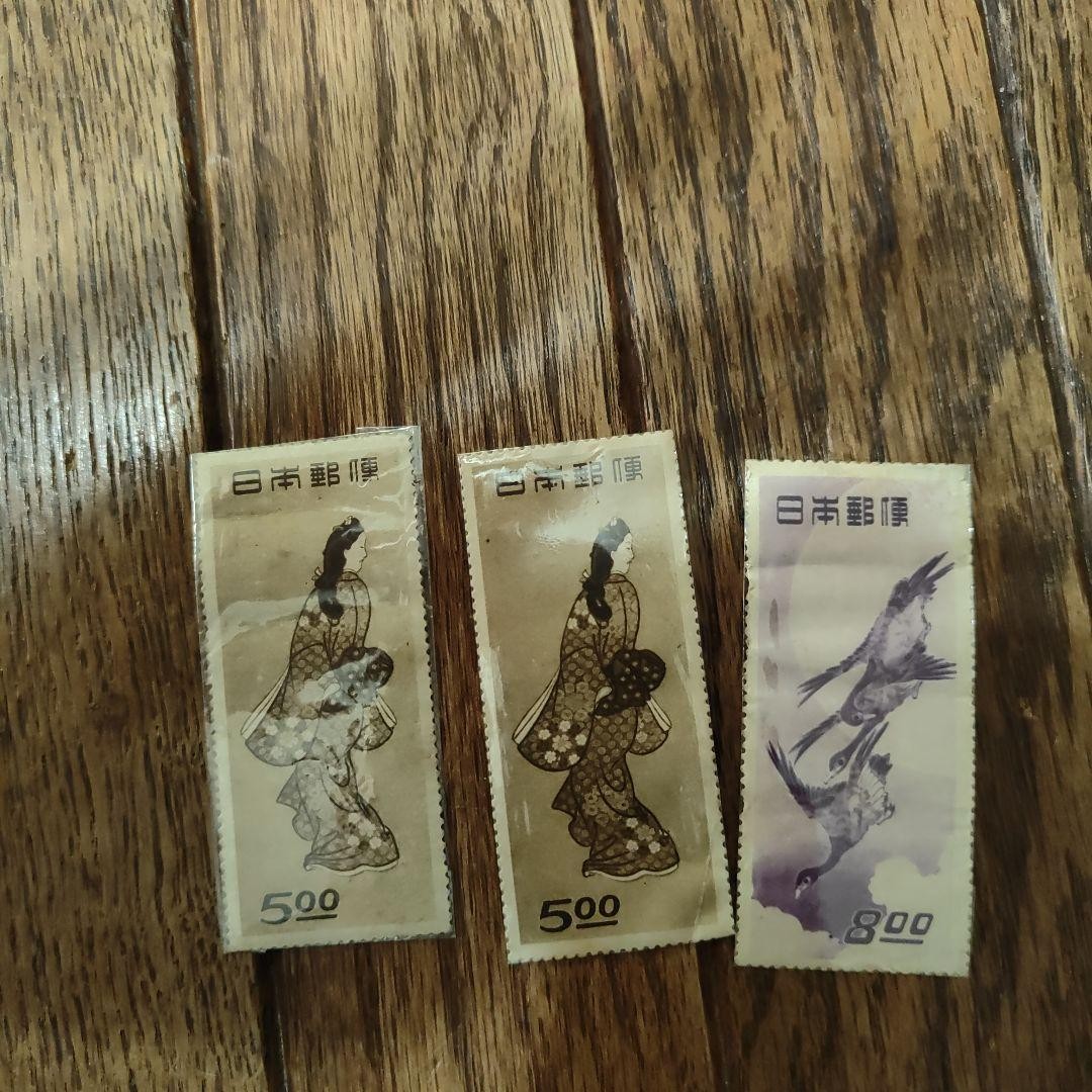 Title: Japan 1948-49 Set of 2 Beautiful Commemorative Postage Stamps Used Chara
