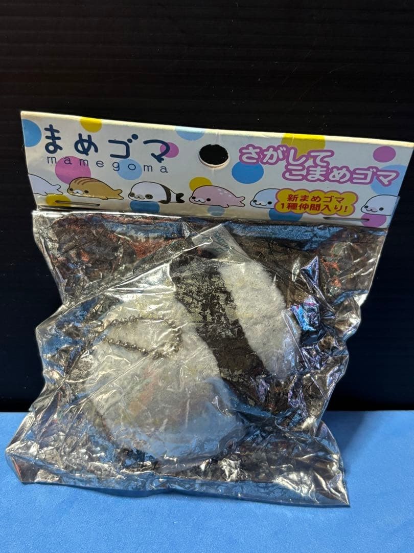 San-X Mamegoma Mascot Panda Goma 2005 Collector\'s Toy near mint