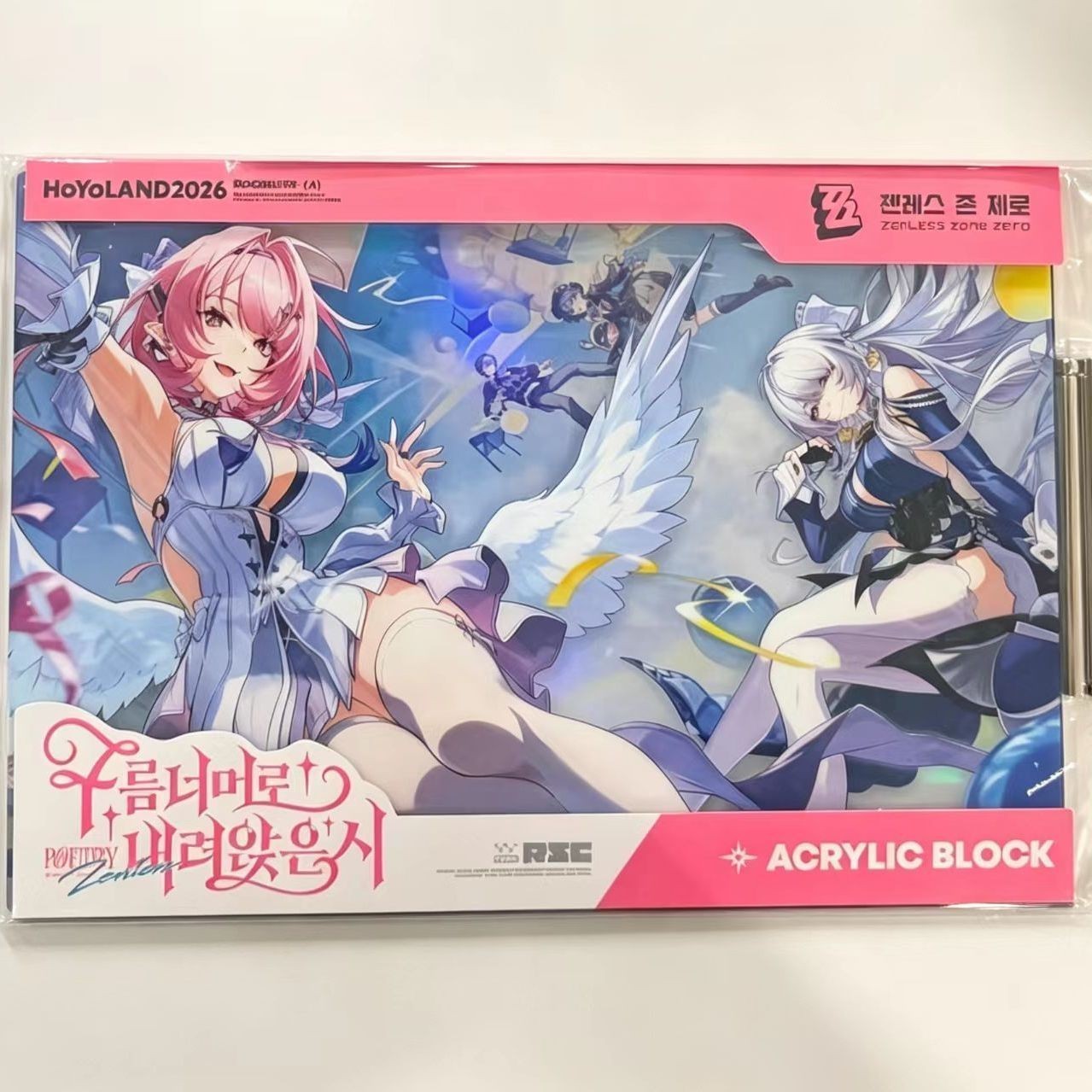 Zenless Zone Zero 2026 Hoyoland Remielle Velina Acrylic Block Brick Ornament