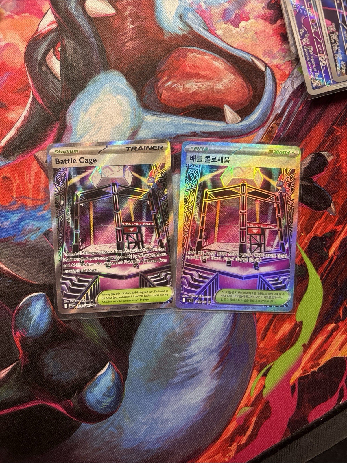 Battle Cage 116/094 Ultra Rare Phantasmal Flames Pokemon Holo Near Mint