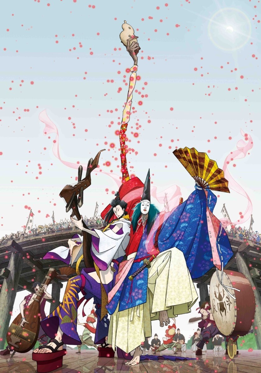 Inu-Oh Anime Movie Original Soundtrack Masaaki Yuasa Yoshihide Otomo Music CD