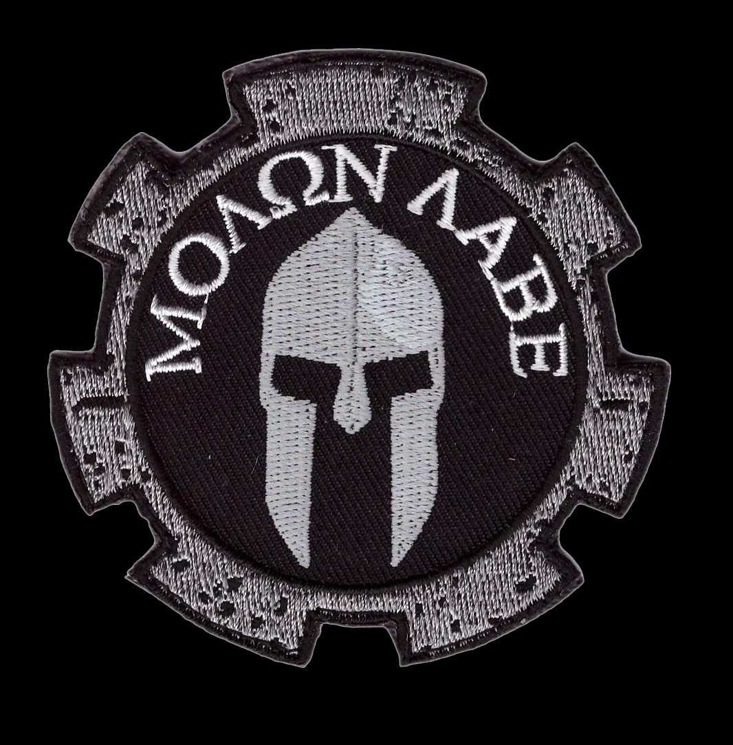 MOLON LABE SPARTAN ACU OVAL TACTICAL ACU COMBAT 3 INCH HOOK PATCH MOLON LABE SPARTAN ACU OVAL TACTICAL ACU COMBAT 3 INCH HOOK PATCH