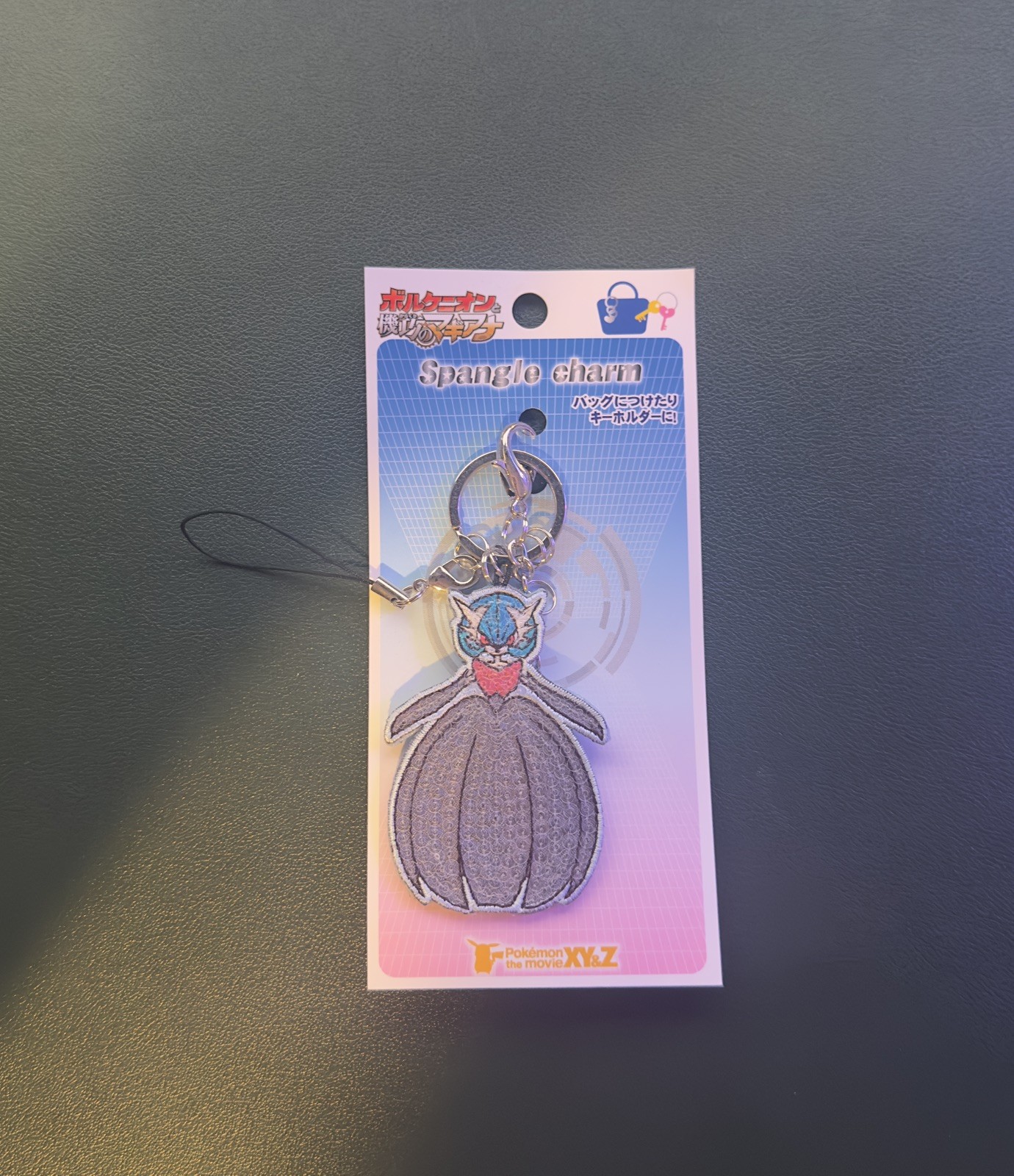 [New Unopened] Pokemon Sequin Charm Black Mega Gardevoir