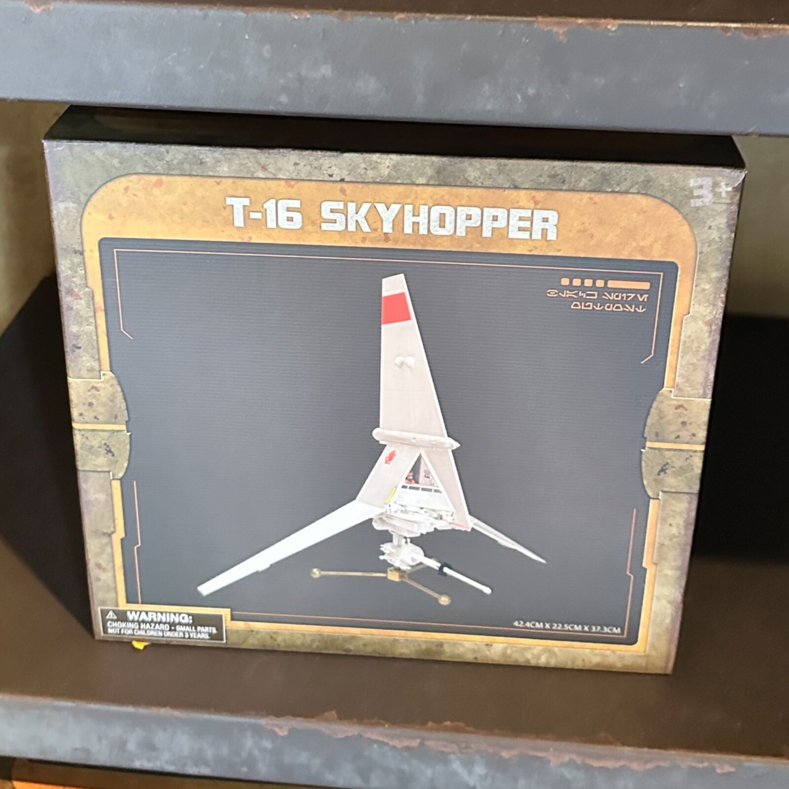 New 2024 Disney Parks Star Wars Galaxy's Edge T-16 Skyhopper Airspeeder