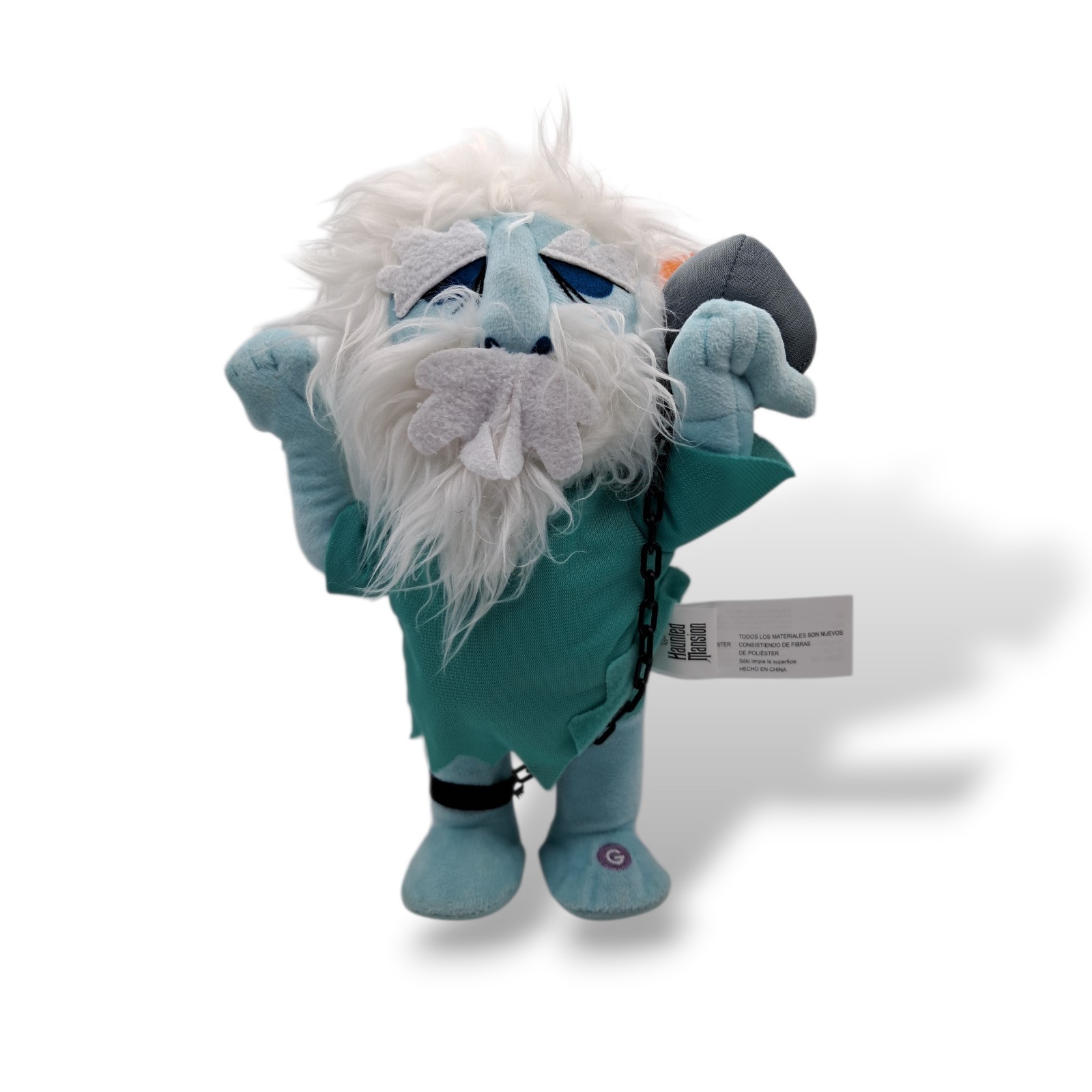 New Disney Haunted Mansion Gus Waddler Plush 12” Singing Grim Grinning Ghosts
