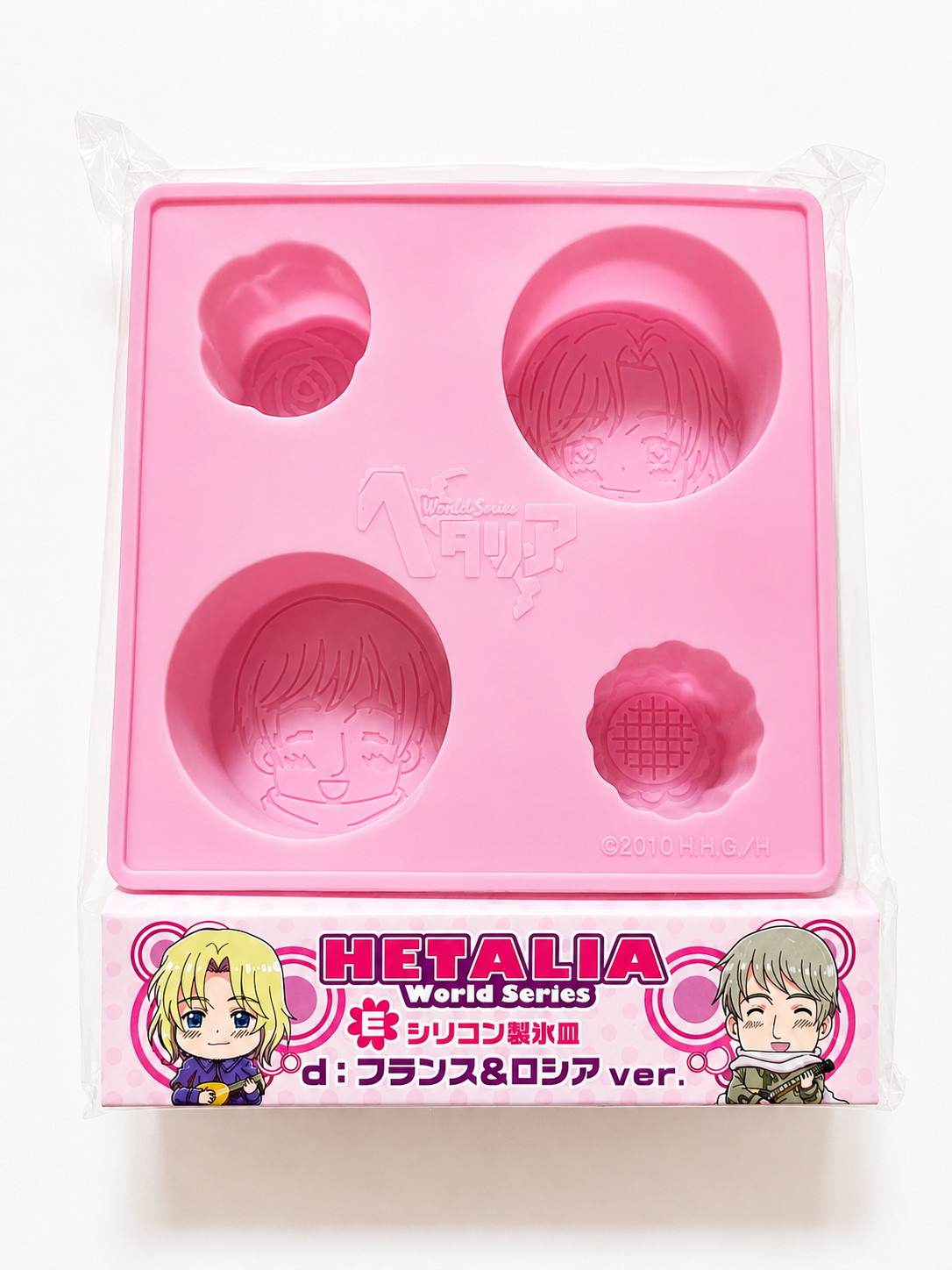 Hetalia Ani-Kuji 2010 France Russia Silicone Ice Mold Tray Movic New Official Hetalia Ani-Kuji 2010 France Russia Silicone Ice Mold Tray Movic New Official