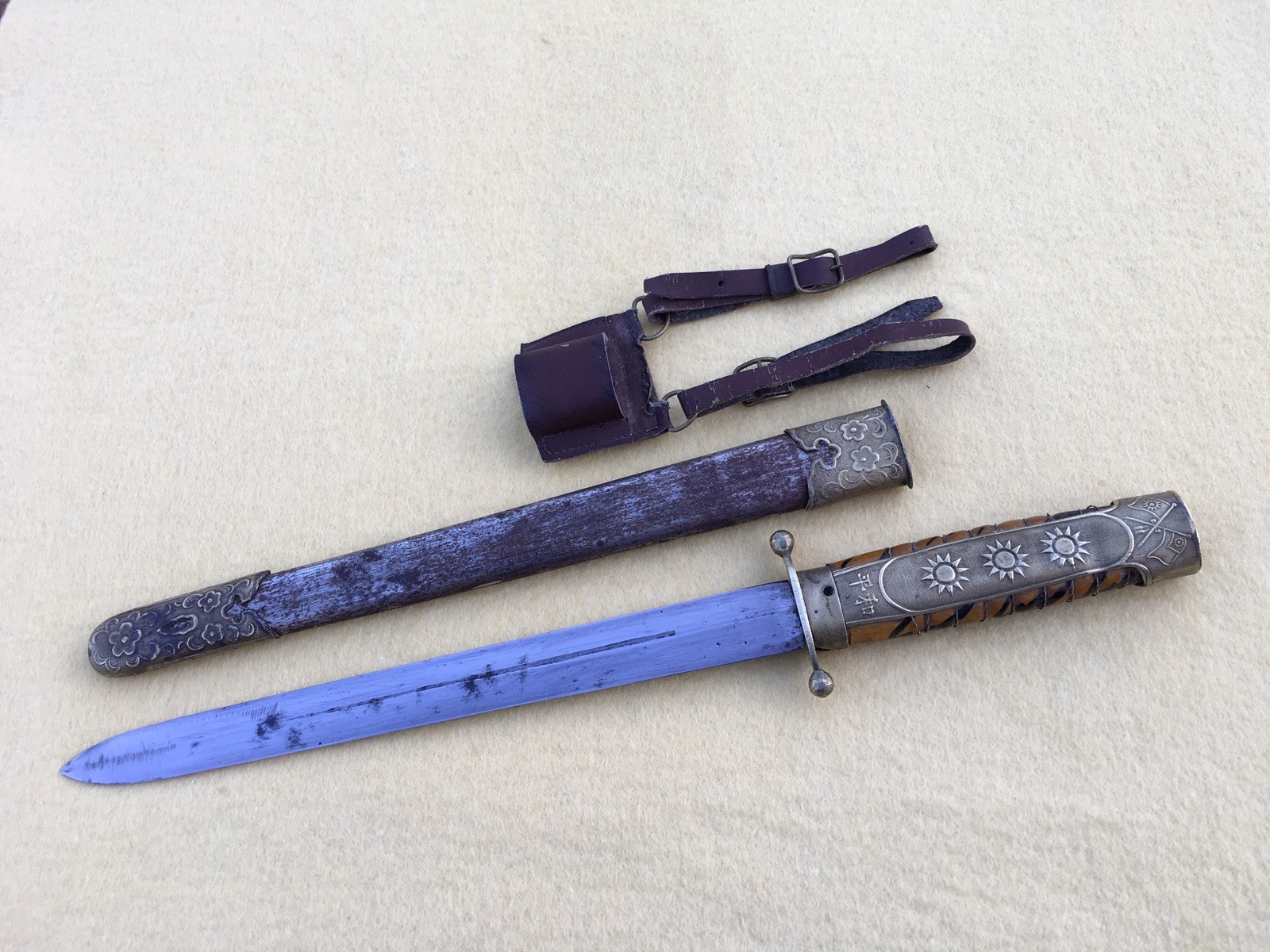 CHINESE NATIONALIST OFFICER’S DAGGER WW II ERA SCABBARD AND LEATHER HOLDER CHINESE NATIONALIST OFFICER’S DAGGER WW II ERA SCABBARD AND LEATHER HOLDER