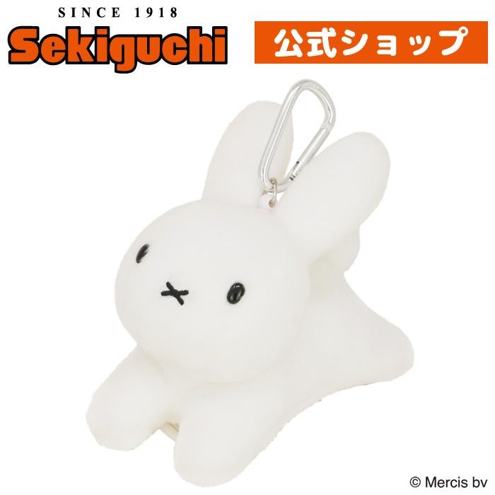 PSL Sekiguchi Bruna Family Rabbit Card Holder Pass Case White NEW JAPAN