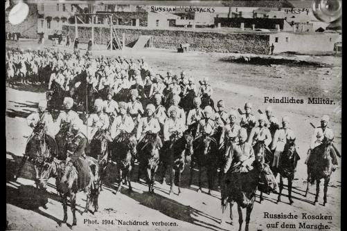 Photo:Russian Cossacks,1914,men on horseback,Bain News Service