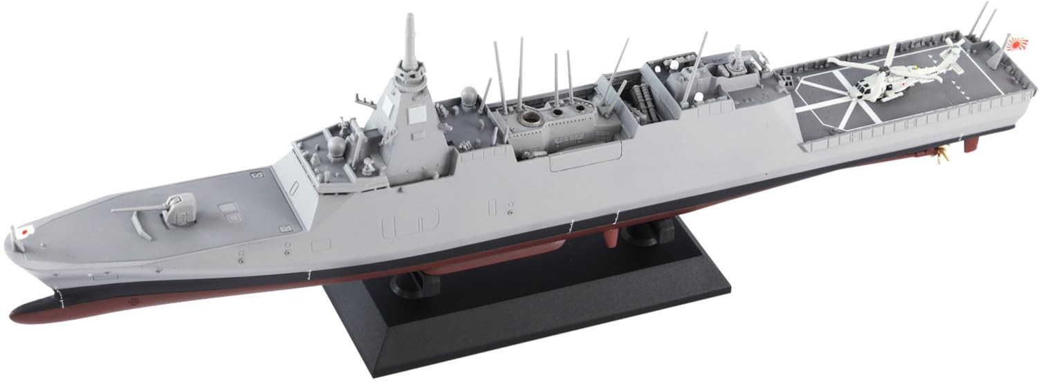 Pit-Road 1/700 JMSDF FFM-1 Mogami Painted Finished Model Ship JPM20