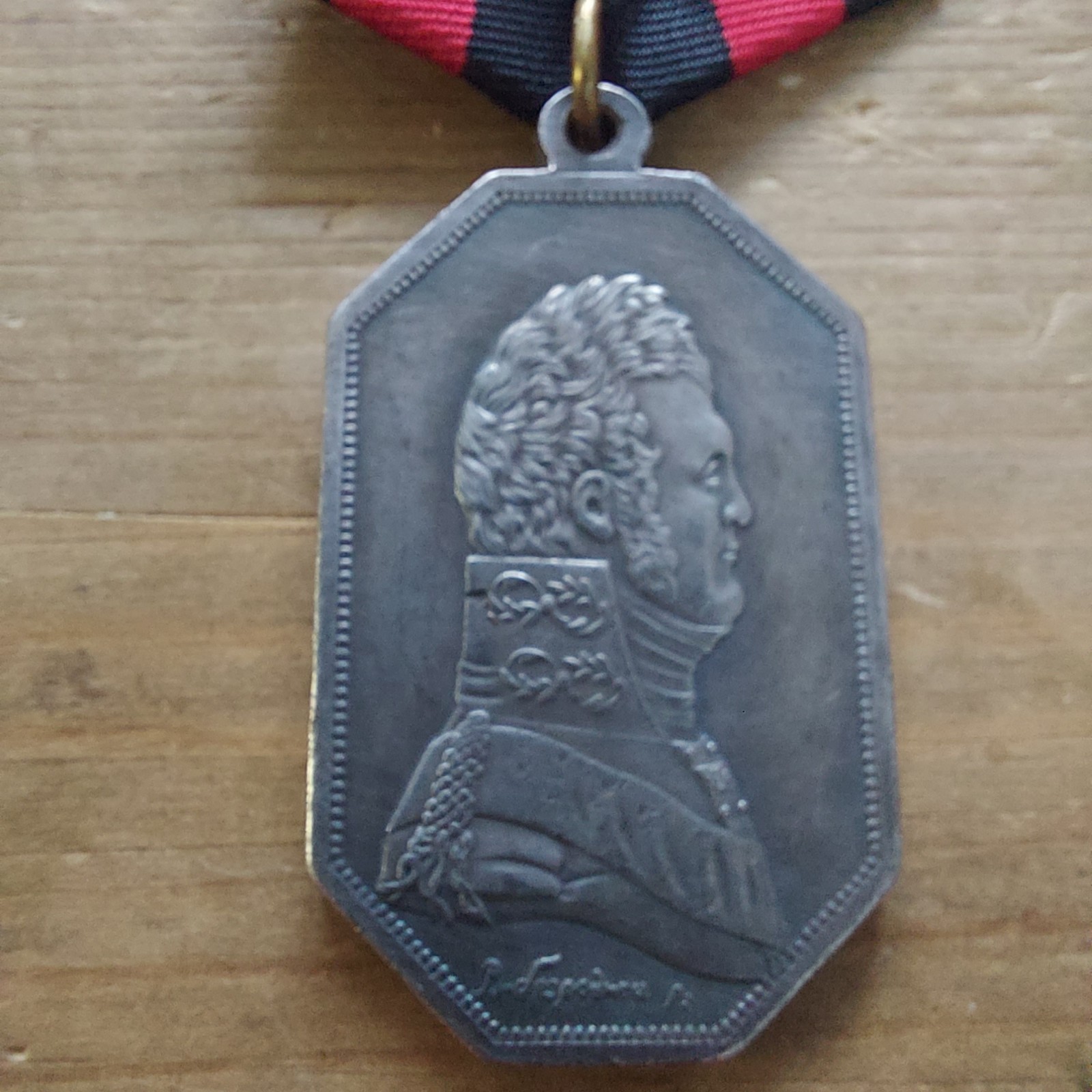 Russian  Empire -Medal- REPLICA