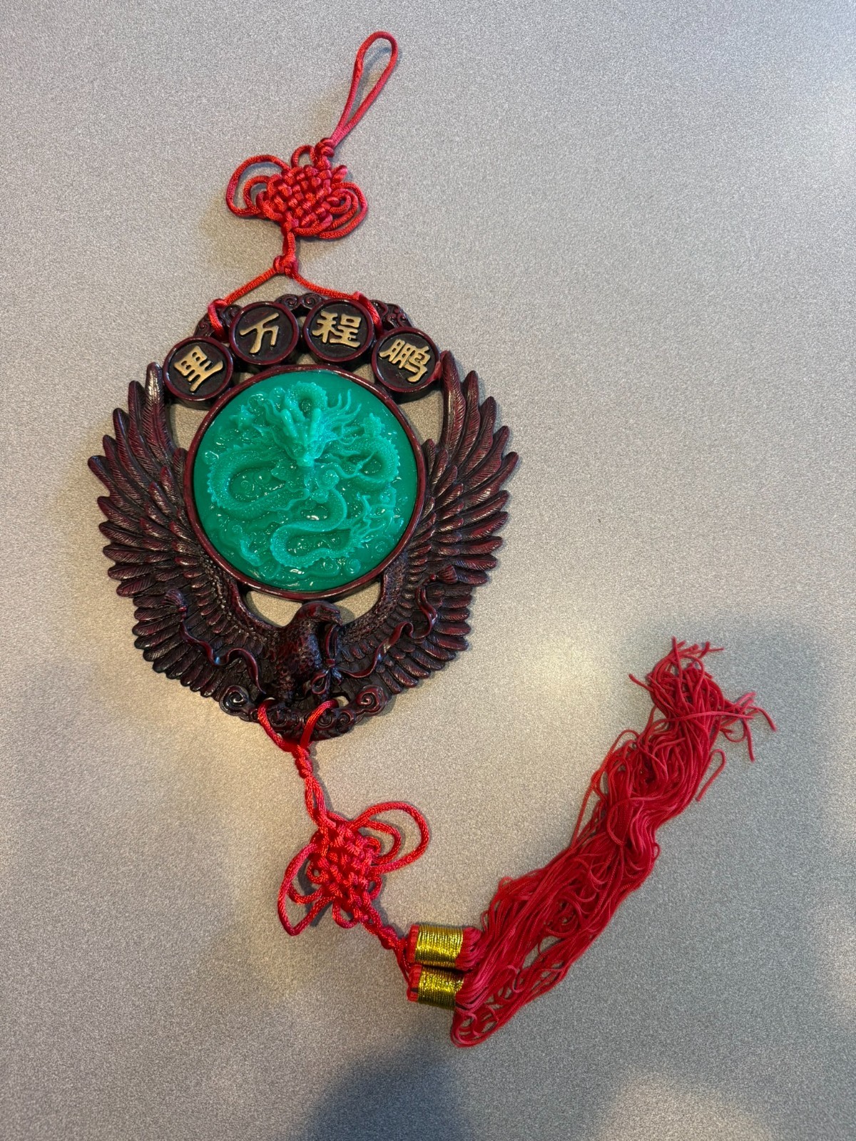 Vintage Chinese Faux Jade Dragon Wall Hanging Plaque Red Knot Feng Shui Tassel Vintage Chinese Faux Jade Dragon Wall Hanging Plaque Red Knot Feng Shui Tassel