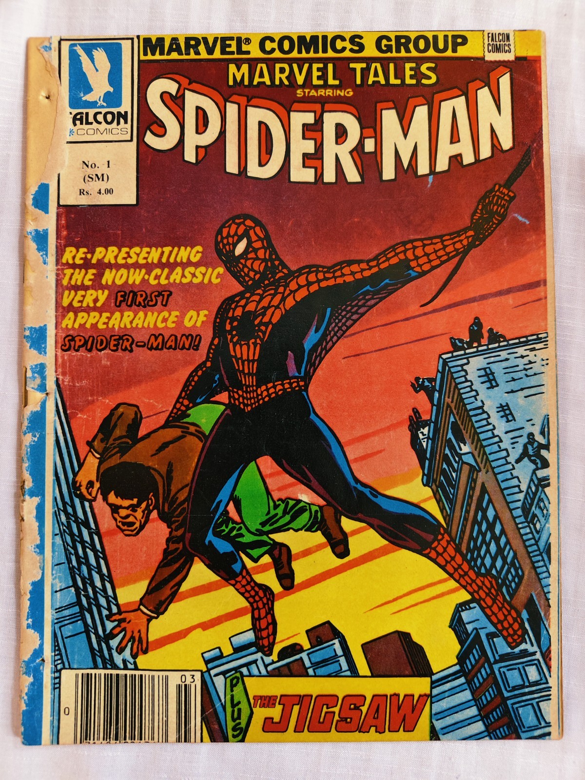 VERY RARE SPIDER-MAN 1st India variant AMAZING FANTASY #15 cover COMIC KEY 1978