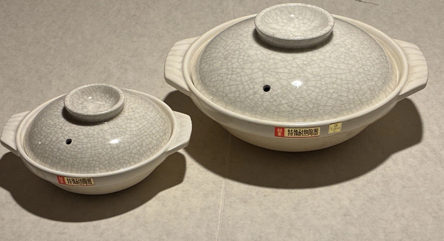 Ginpo White Kannyu Banko Donabe Japanese Clay Pot Set Of Two, Japanese Ceramics Ginpo White Kannyu Banko Donabe Japanese Clay Pot Set Of Two, Japanese Ceramics