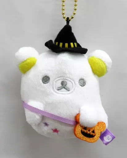 Rilakkuma Halloween Hanging Plush Keychain 2016 San-X Small Toy used Rilakkuma Halloween Hanging Plush Keychain 2016 San-X Small Toy used