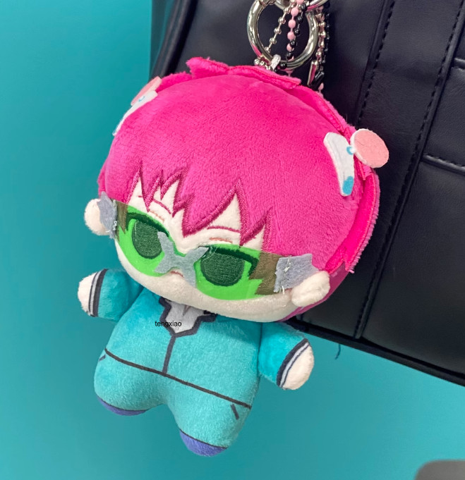 The Disastrous Life of Saiki K. Saiki Kusuo 10cm Plush Doll Keychain Pendant To The Disastrous Life of Saiki K. Saiki Kusuo 10cm Plush Doll Keychain Pendant To