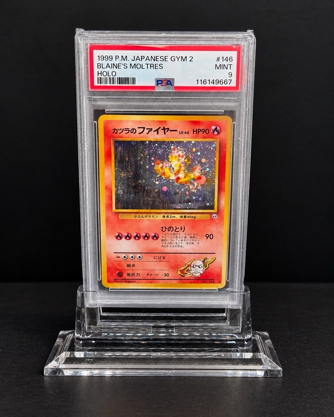 Pokemon 1999 Blaine's Moltres Holo #146 PSA 9 Japanese Gym 2