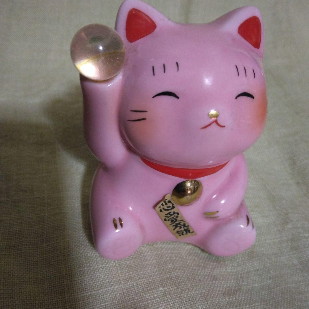 Maneki Neko Japanese c beckoning cat Yakushi kiln figurine