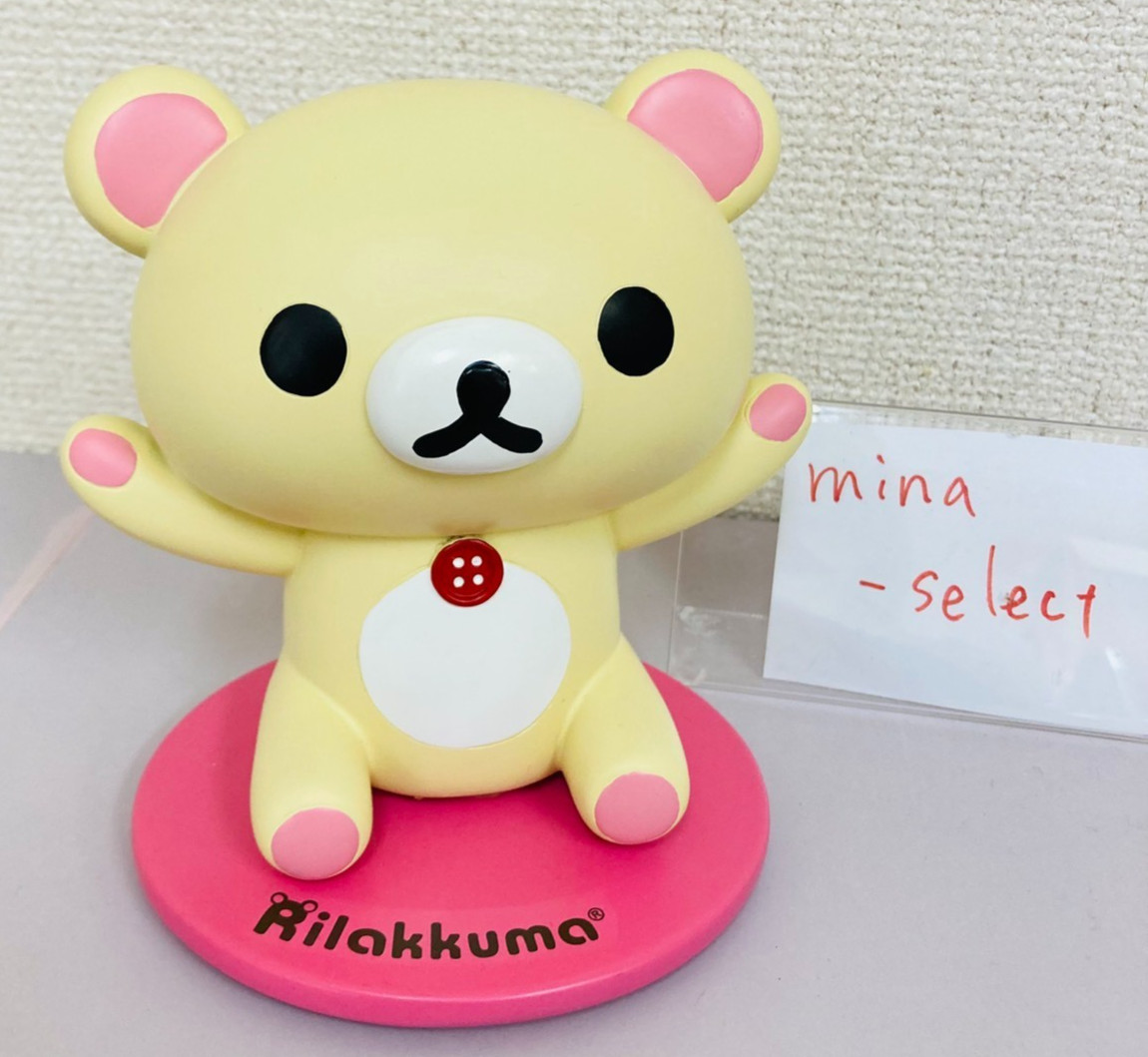 San-X Rilakkuma & Korilakkuma Glasses Stand Toy Pink Kawaii Character Rare