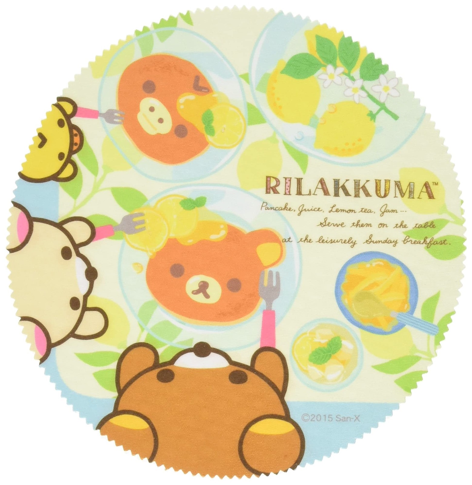 Pearl Rilakkuma Cleaning Cross Round 15cm x 15cm Fresh Lemon 917826