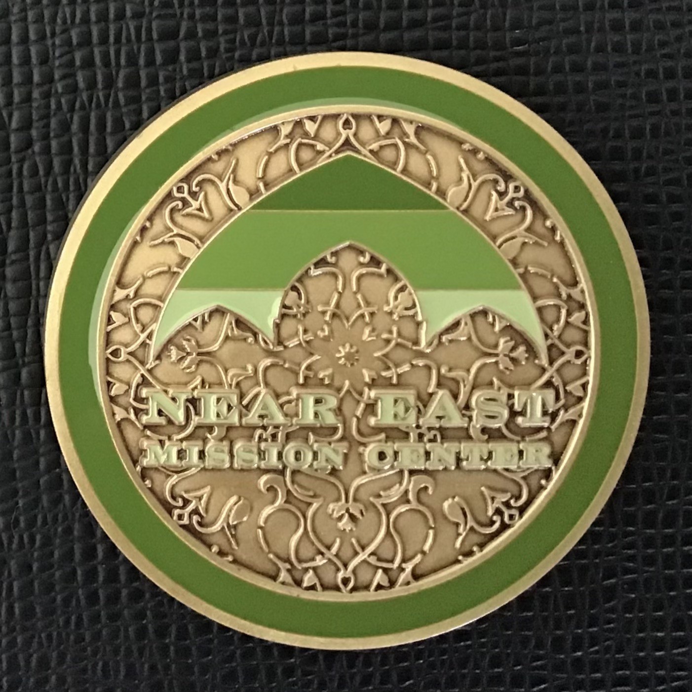 CIA Near East Mission Center Challenge Coin