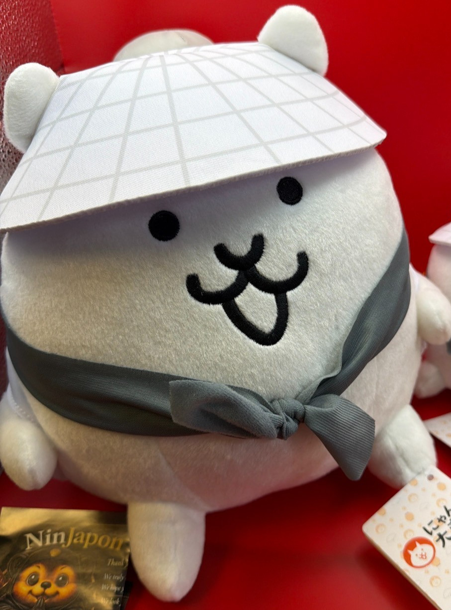 Battle Cats Great Cat Shop Original Kasa Jizo Plush Toy S 15cm Japan Nyanko War