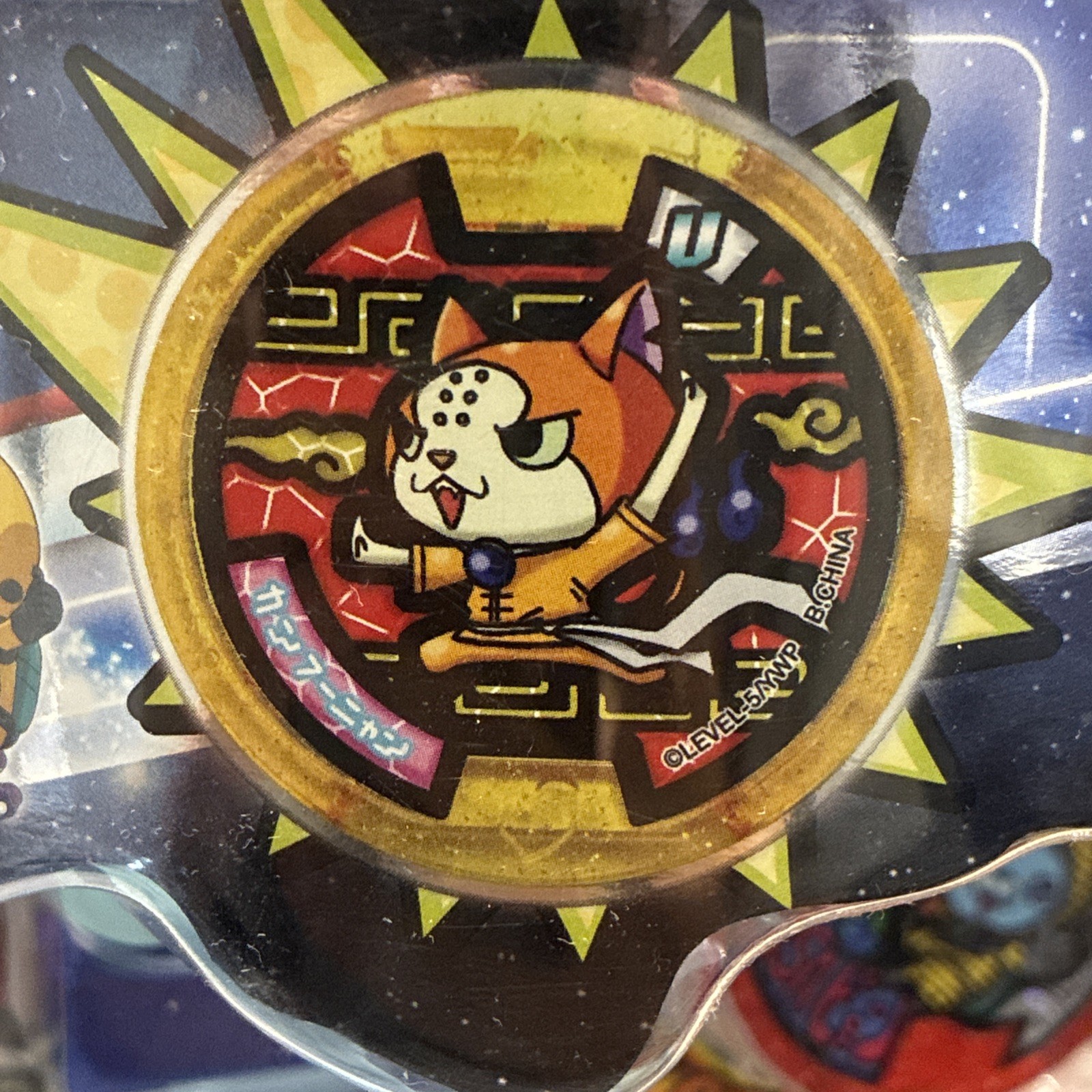 Yokai Watch BANDAI DX Yo-kai watch 2014 Early model unopened Hong Kong Exclusive Yokai Watch BANDAI DX Yo-kai watch 2014 Early model unopened Hong Kong Exclusive