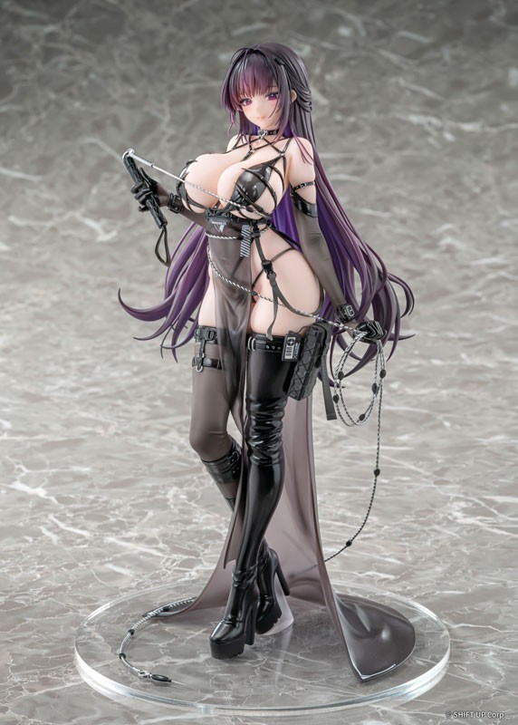 Preorder Goddess of Victory NIKKE Mihara: Bonding Chain 1/7 Figure FEB2027