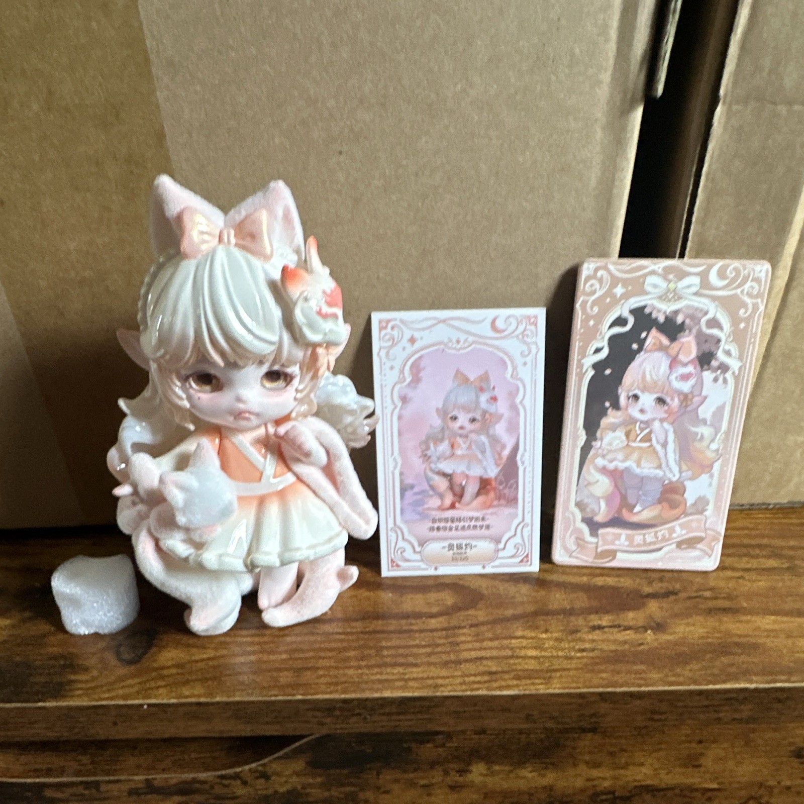 Pinyun Flora Journey to the West Nine Tails Figure