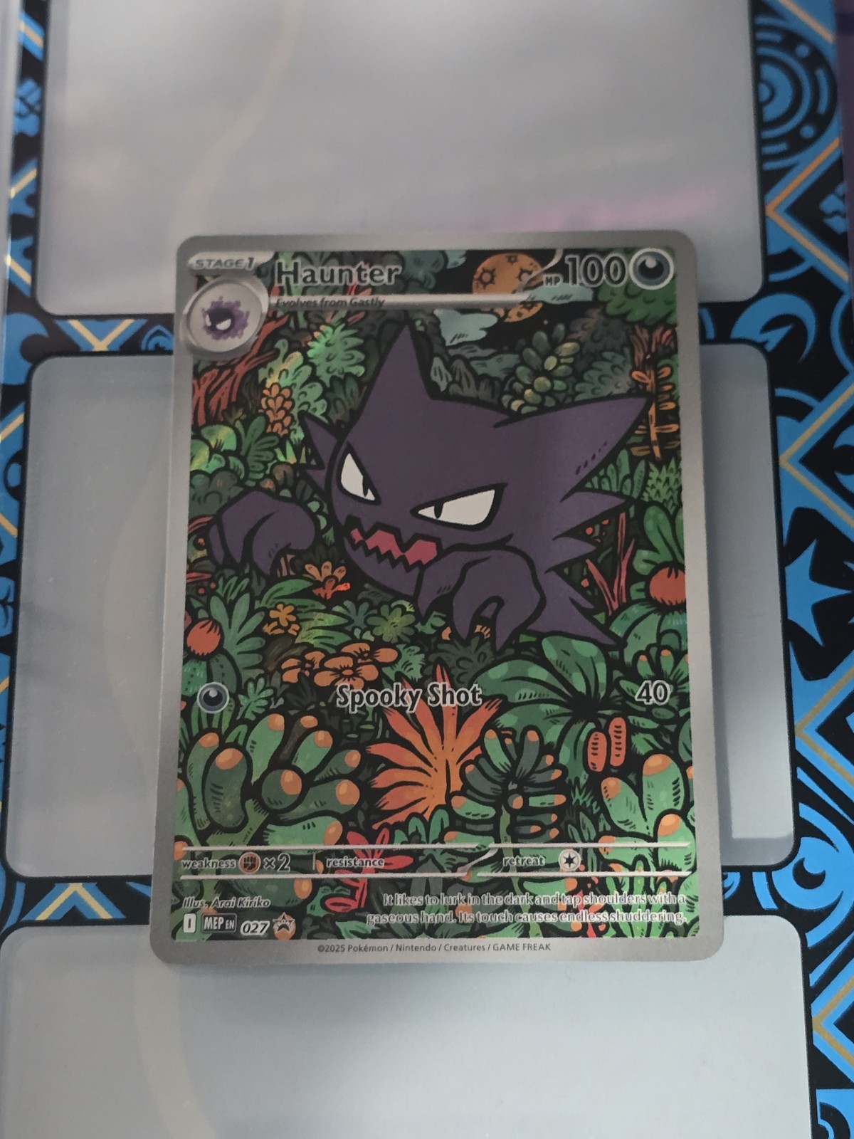 Haunter 027 Holo Illustration Rare ME: Mega Evolution Promo Pokemon Near Mint