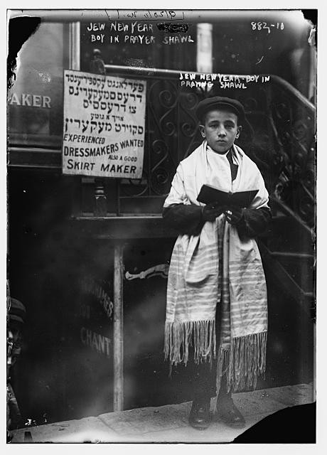 New York NY 1911 Jewish New Year Boy in Prayer Shawl Dressmakers Wanted