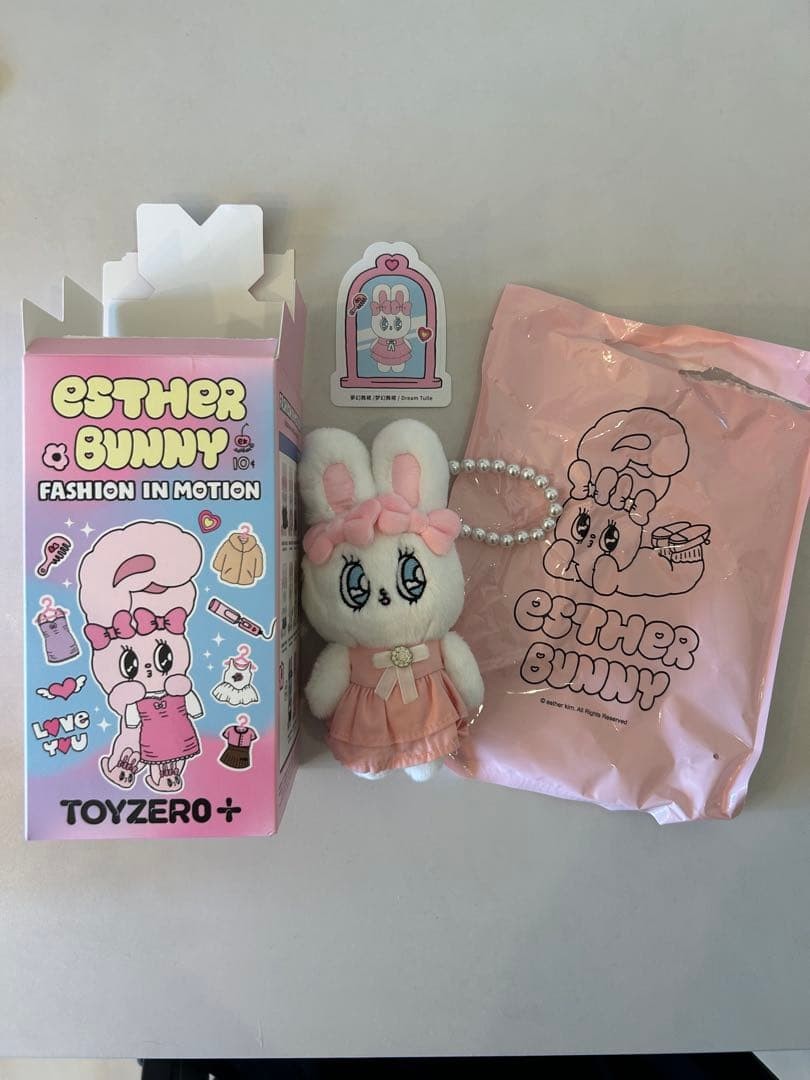 Esther Costume Bunny Fashion in Motion Pink Soft Mascot Mascot 14+ Soft Figure