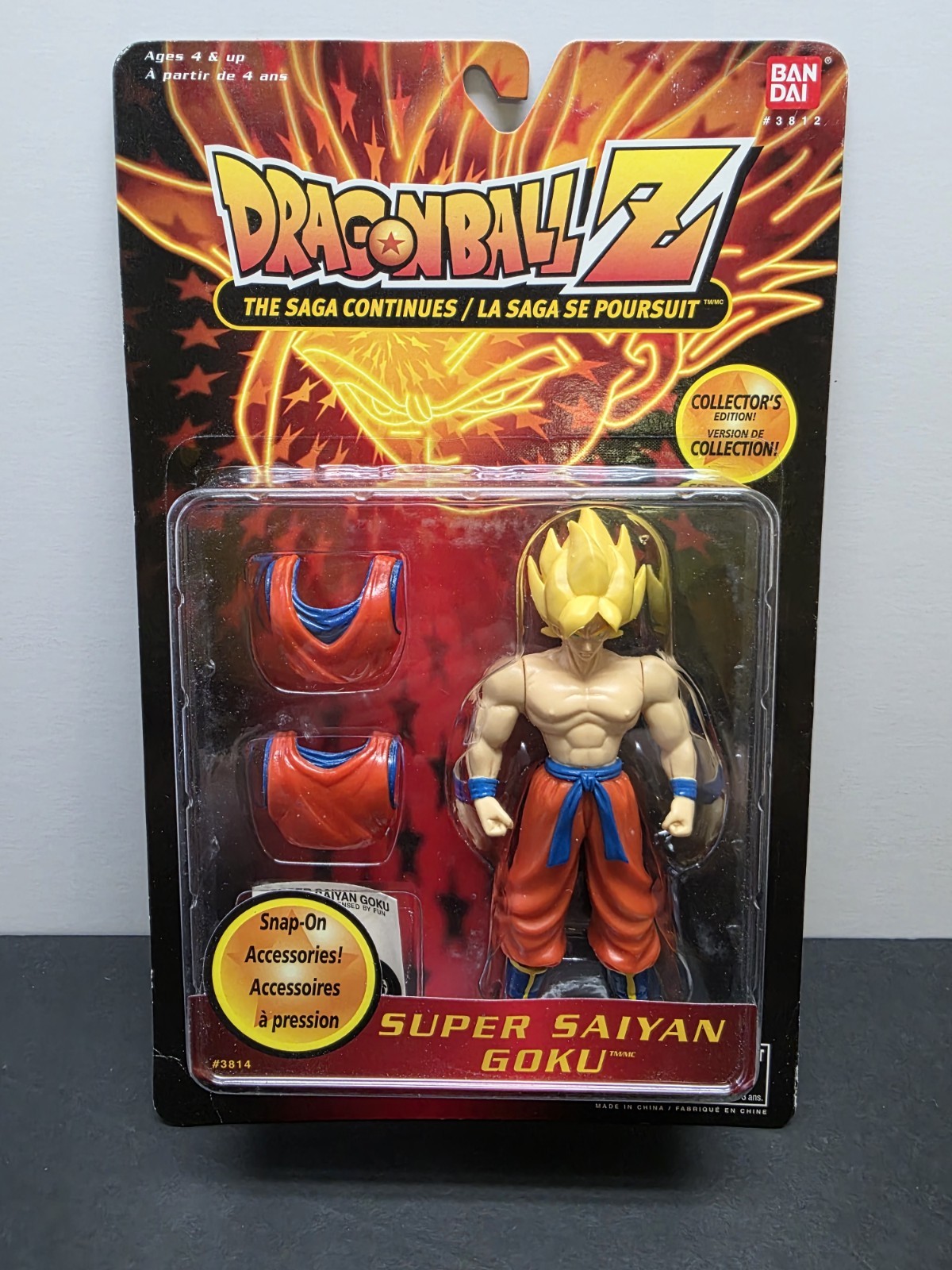ULTRA RARE SUPER SAIYAN GOKU BANDAI 1997 ORIGINAL DBZ DRAGON BALL Z SEALED NEW ULTRA RARE SUPER SAIYAN GOKU BANDAI 1997 ORIGINAL DBZ DRAGON BALL Z SEALED NEW